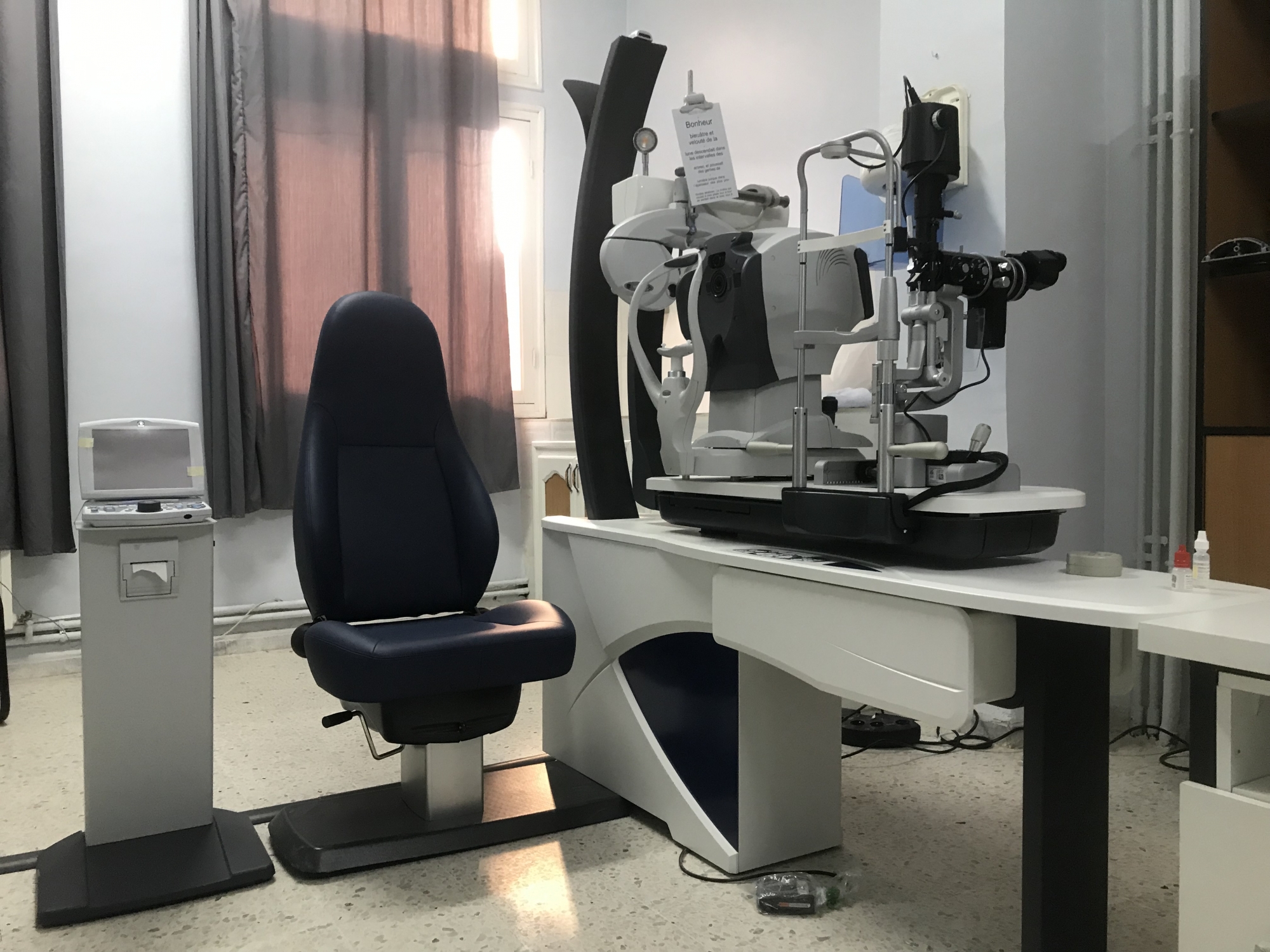 Ouverture du service d'ophtalmologie